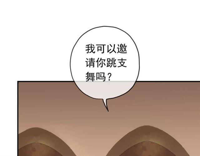 第36话 我不是玩具！！(1/3)-第40话