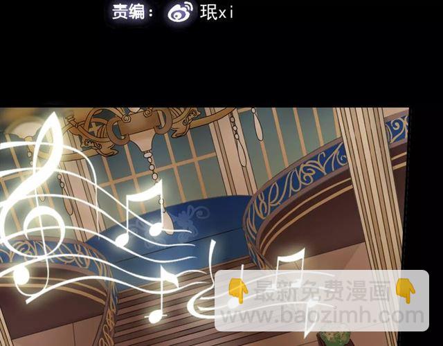 第36话 我不是玩具！！(1/3)-第40话