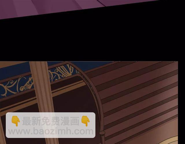 第36话 我不是玩具！！(1/3)-第40话