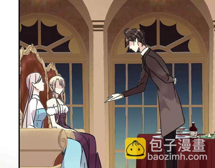第36话 我不是玩具！！(1/3)-第40话