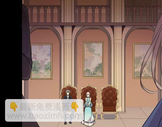 第36话 我不是玩具！！(1/3)-第40话