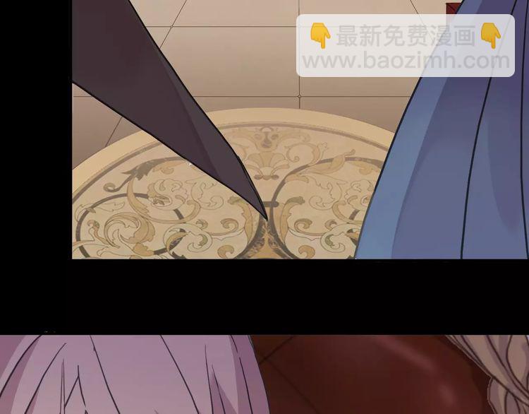 第36话 我不是玩具！！(1/3)-第40话