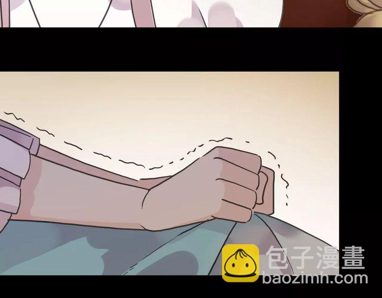 第36话 我不是玩具！！(1/3)-第40话