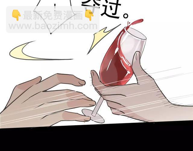 第36话 我不是玩具！！(1/3)-第40话