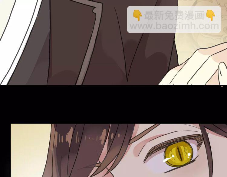 第36话 我不是玩具！！(1/3)-第40话