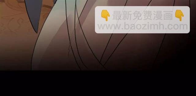 第36话 我不是玩具！！(1/3)-第40话