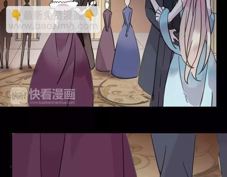 第36话 我不是玩具！！(1/3)-第40话