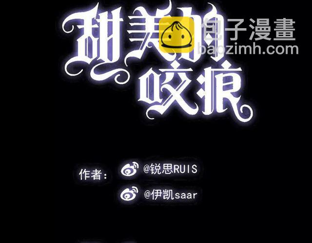 第36话 我不是玩具！！(1/3)-第40话