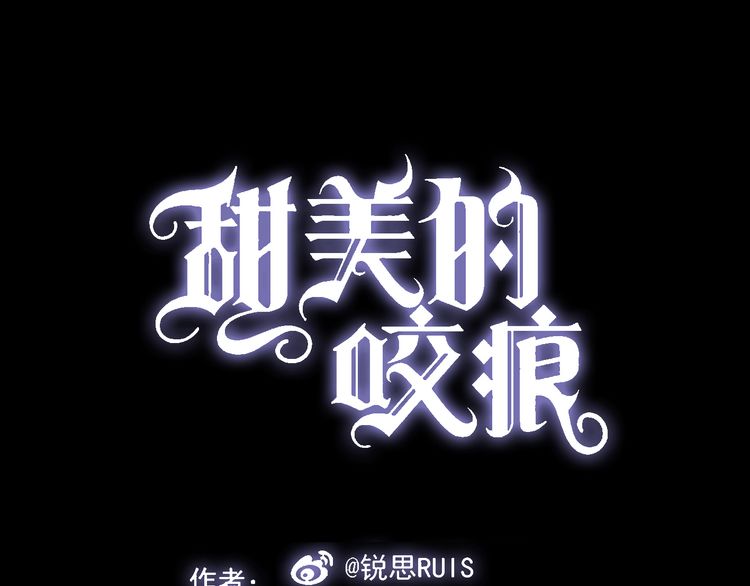 第4话 自尊(1/3)-第6话