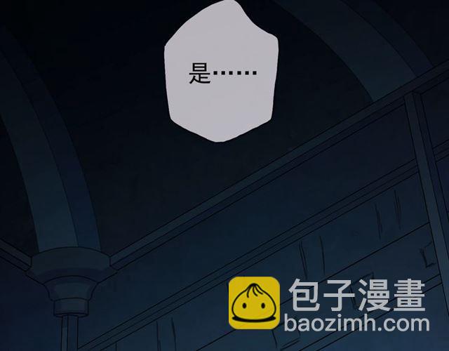 第4话 自尊(1/3)-第6话