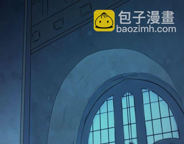 第4话 自尊(1/3)-第6话