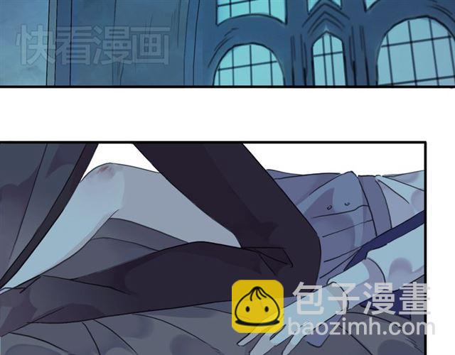 第4话 自尊(1/3)-第6话