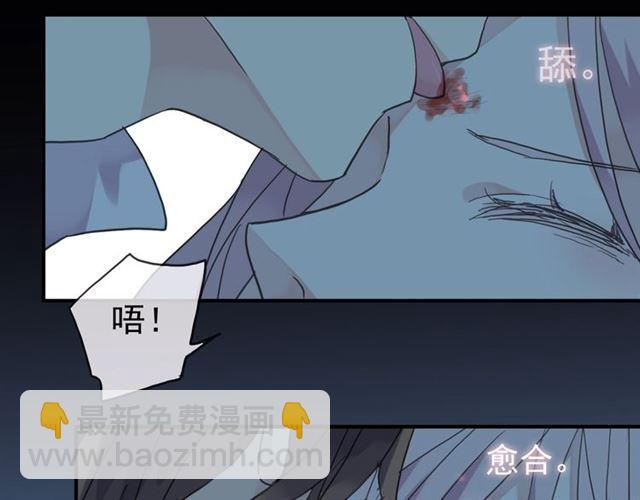 第4话 自尊(1/3)-第6话