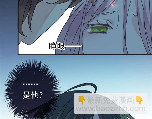 第4话 自尊(1/3)-第6话