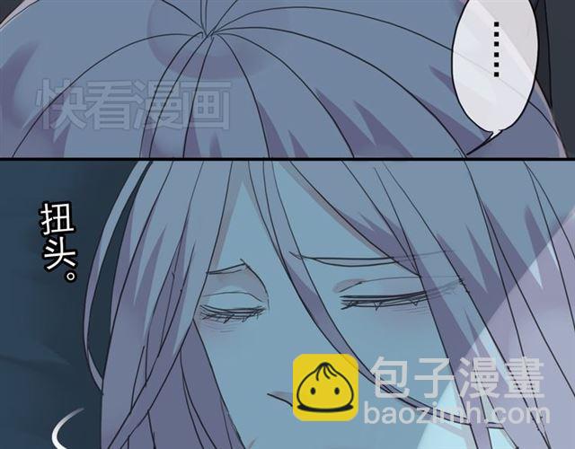 第4话 自尊(1/3)-第6话