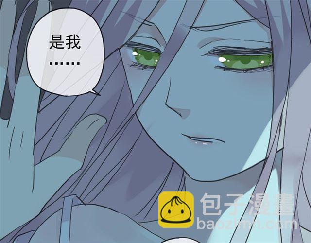 第4话 自尊(1/3)-第6话