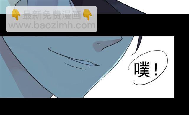 第4话 自尊(1/3)-第6话