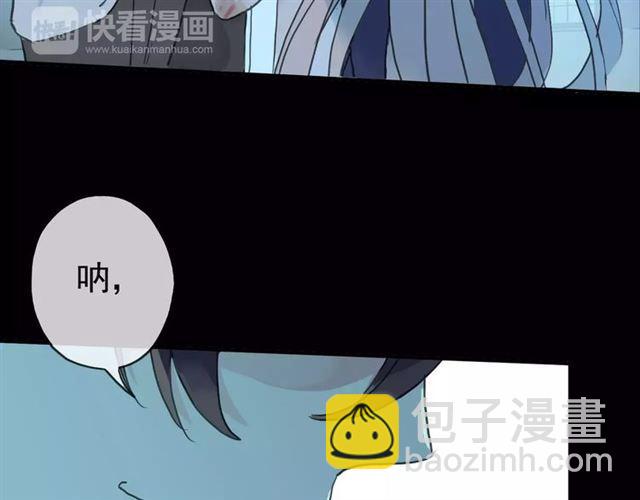 第4话 自尊(1/3)-第6话