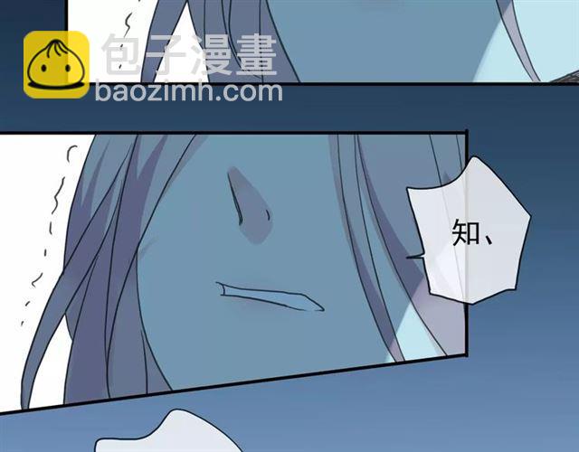 第4话 自尊(1/3)-第6话