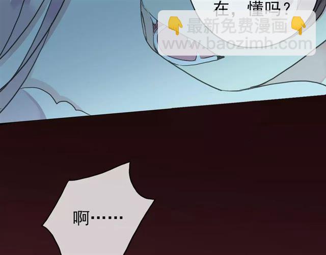 第4话 自尊(1/3)-第6话