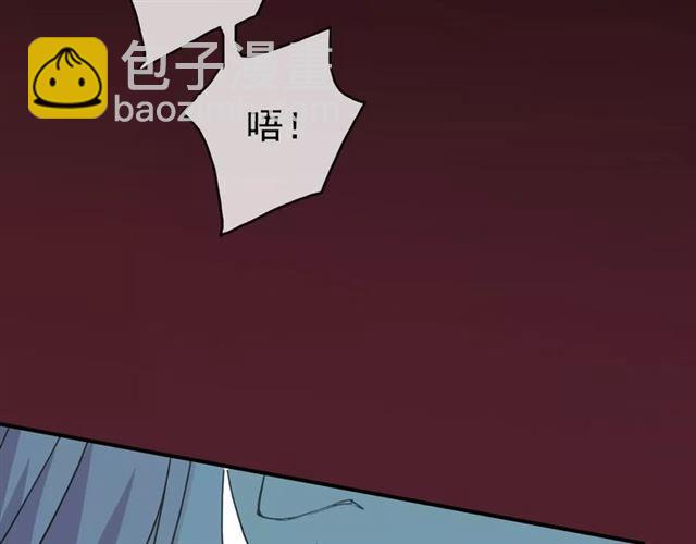第4话 自尊(1/3)-第6话