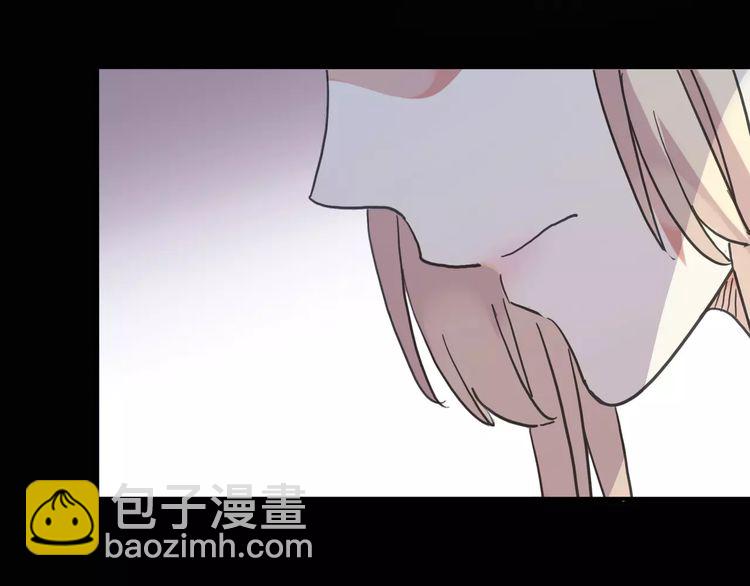 第39话 爱的独占宣言(1/3)-第44话