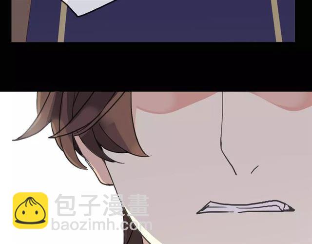 第39话 爱的独占宣言(1/3)-第44话