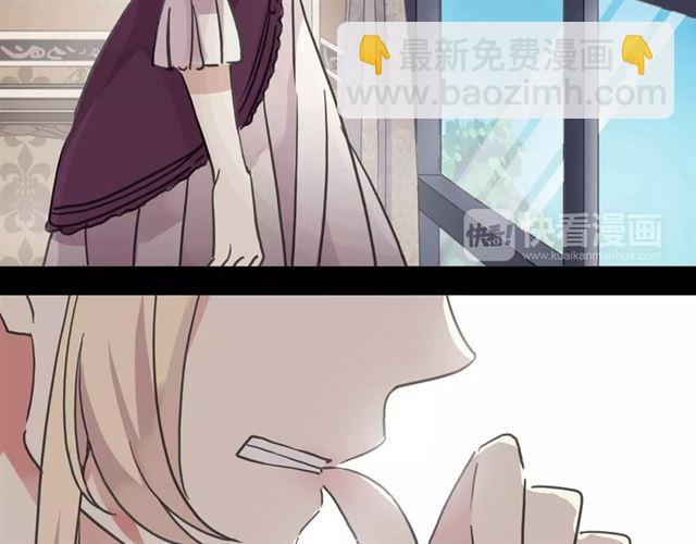 第41话 你是我的~(1/2)-第46话