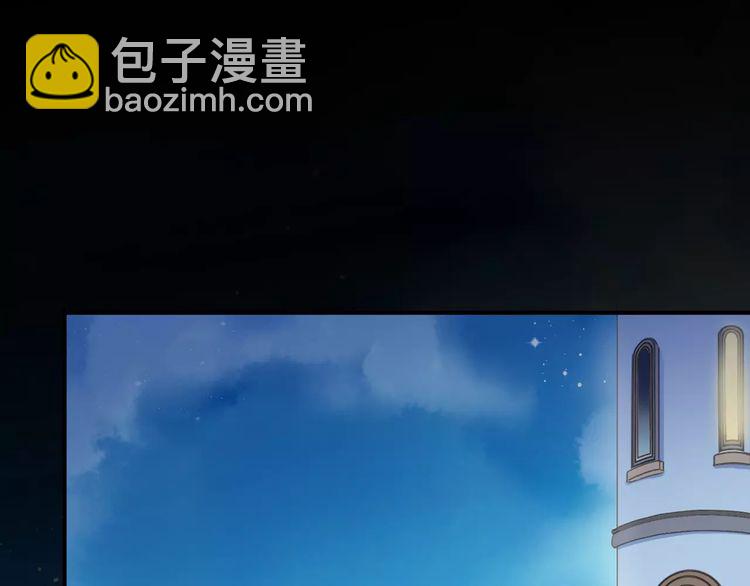 第41话 你是我的~(1/2)-第46话