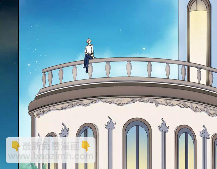 第41话 你是我的~(1/2)-第46话