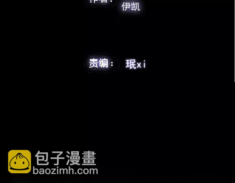 第41话 你是我的~(1/2)-第46话
