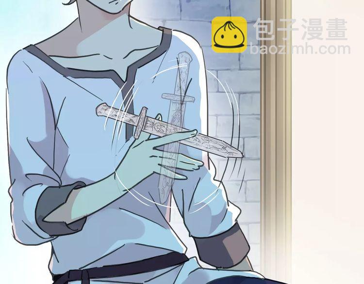 第41话 你是我的~(1/2)-第46话
