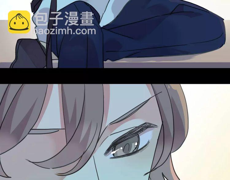 第41话 你是我的~(1/2)-第46话