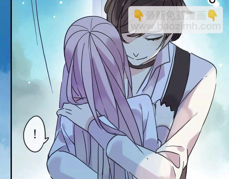 第41话 你是我的~(1/2)-第46话
