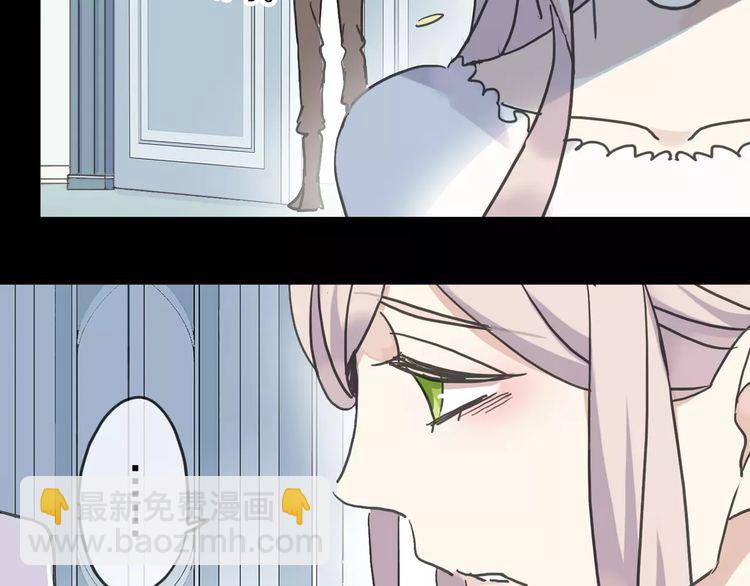 第43话 越爱就越恨&hellip;(1/2)-第48话