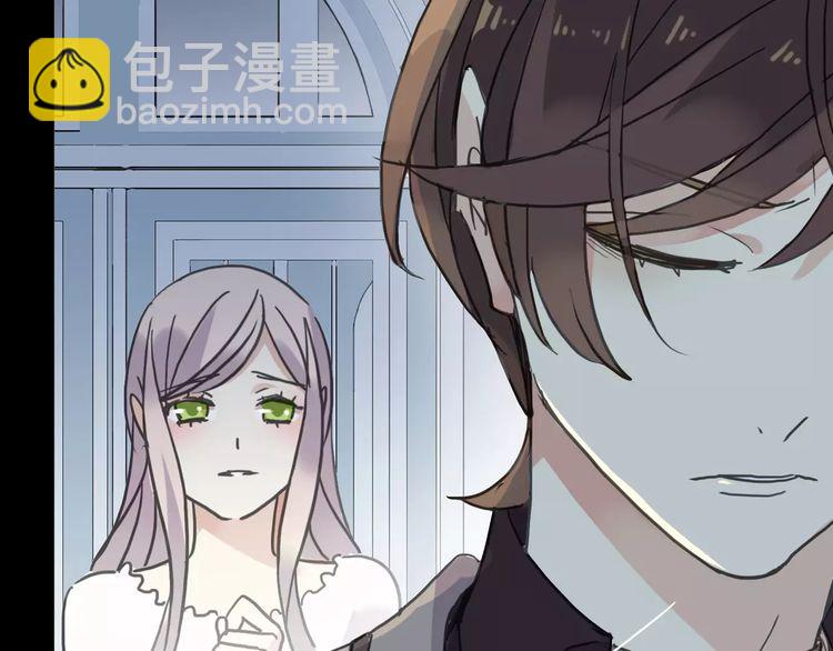 第43话 越爱就越恨&hellip;(1/2)-第48话