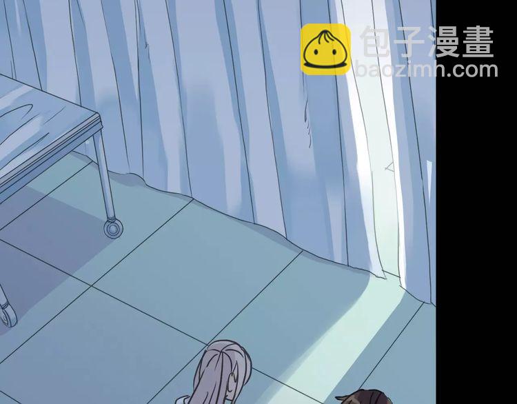 第43话 越爱就越恨&hellip;(1/2)-第48话