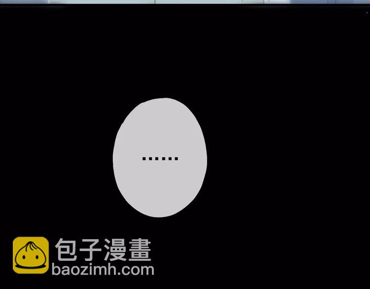 第43话 越爱就越恨&hellip;(1/2)-第48话