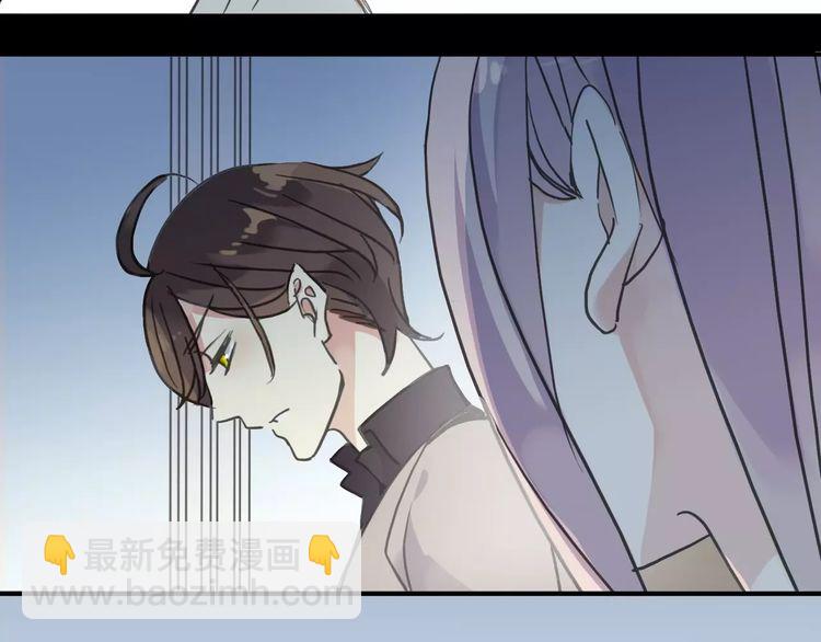 第43话 越爱就越恨&hellip;(1/2)-第48话