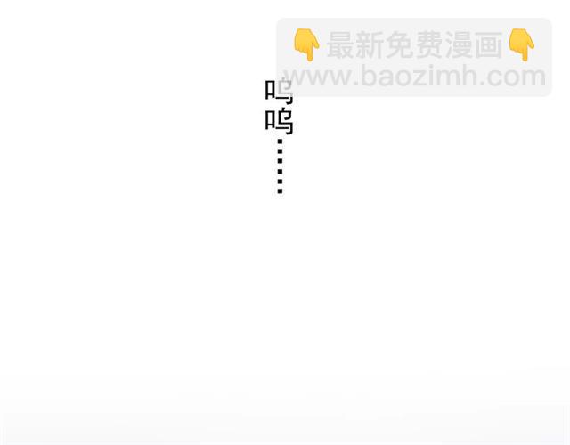 第43话 越爱就越恨&hellip;(1/2)-第48话