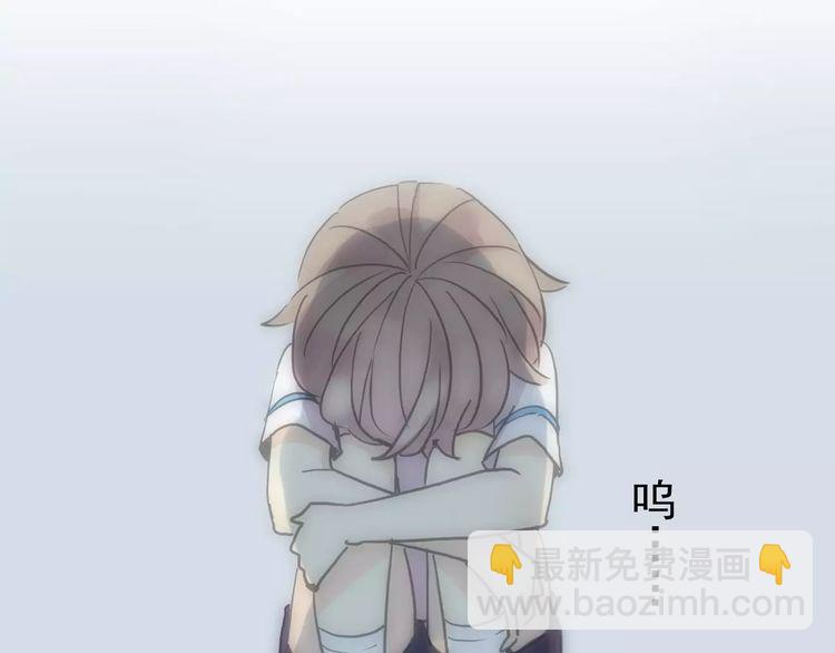 第43话 越爱就越恨&hellip;(1/2)-第48话
