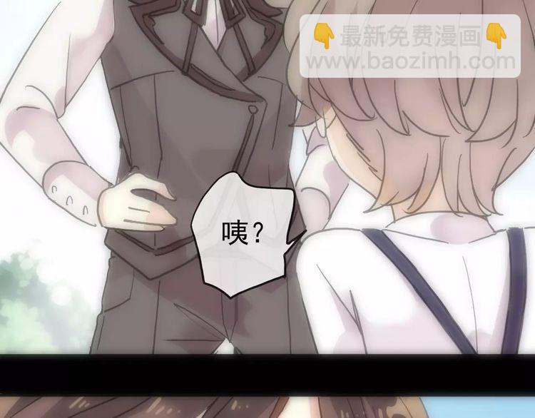 第43话 越爱就越恨&hellip;(1/2)-第48话