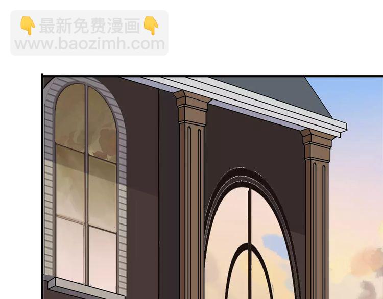 第45话 心意(1/2)-第50话
