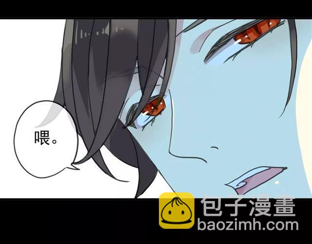 第45话 心意(1/2)-第50话