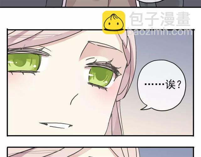 第45话 心意(1/2)-第50话