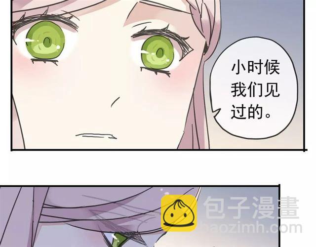 第45话 心意(1/2)-第50话