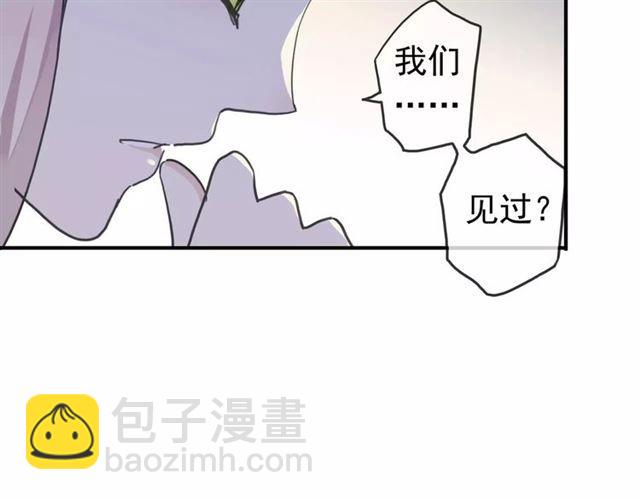 第45话 心意(1/2)-第50话