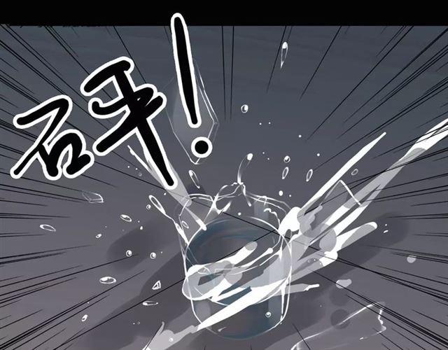 第47话 决定！(1/3)-第52话