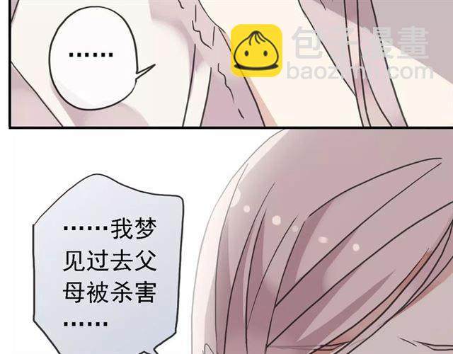 第47话 决定！(1/3)-第52话