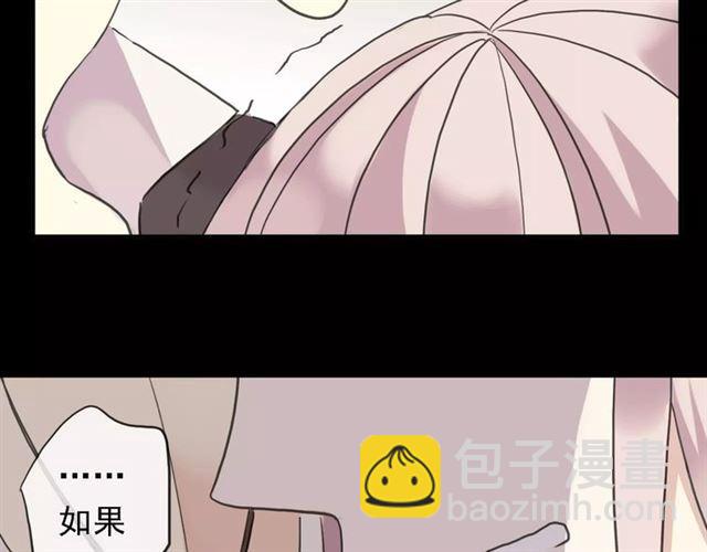 第47话 决定！(1/3)-第52话